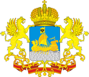Костромская область логотип
