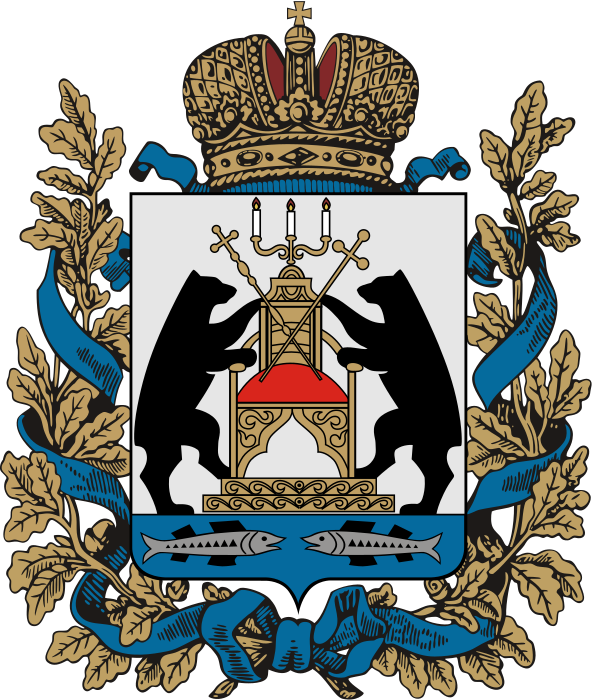 Новгородская область логотип