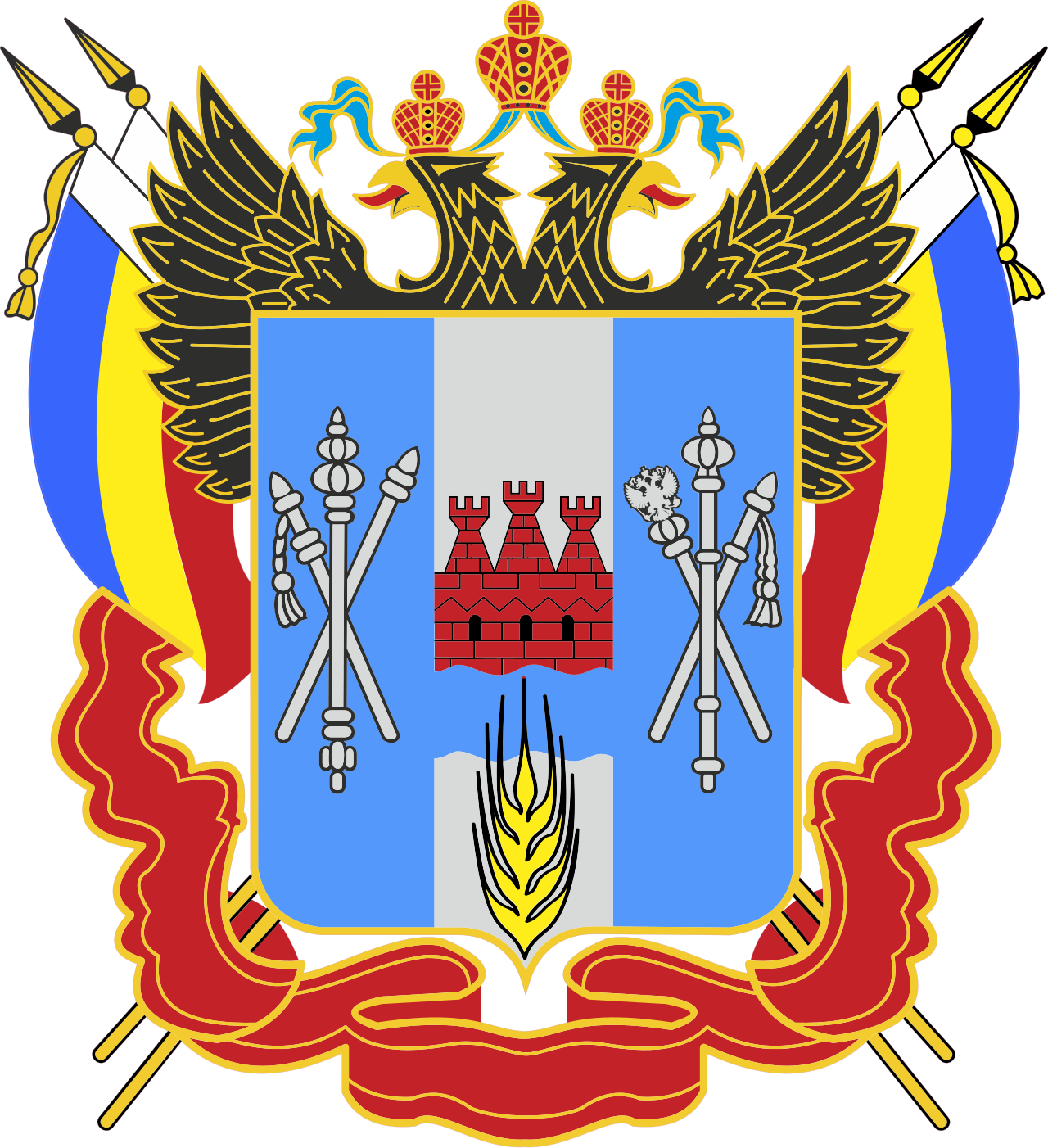 Ростовская область логотип