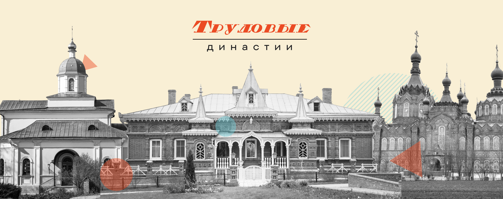 Калужская область